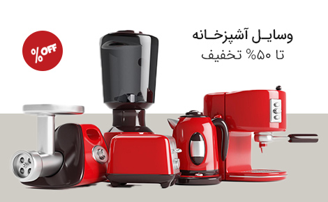 Blog featured image